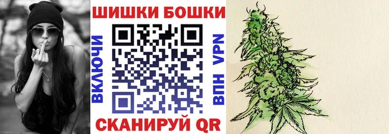 Купить наркоту Духовщина Конопля  Alpha-PVP  кракен tor  Cocaine  Метадон  Меф  АМФЕТАМИН 