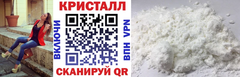АМФЕТАМИН Розовый  магазин продажи наркотиков  Духовщина 