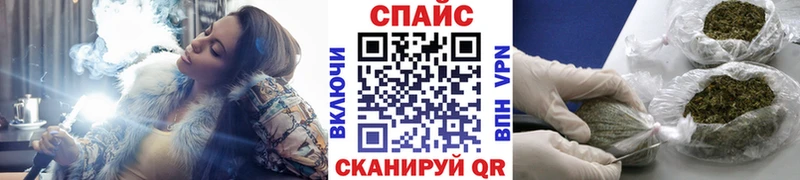 Бутират вода  Духовщина 
