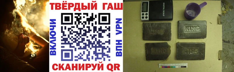 ГАШ Premium  Духовщина 