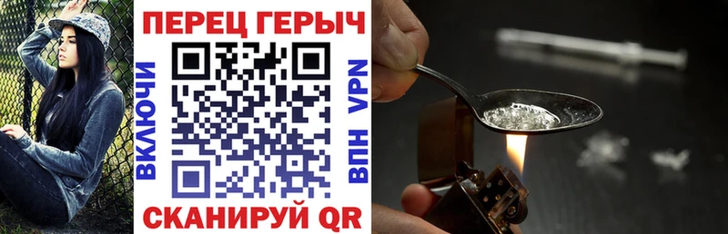 наркотики  Духовщина  ссылка на мегу рабочий сайт  ГЕРОИН VHQ 