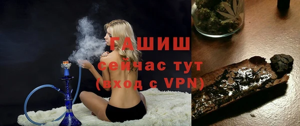 таблы Абдулино