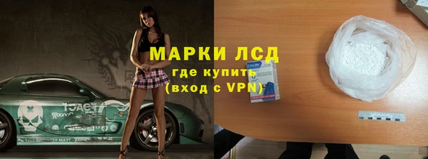 мет Алексеевка