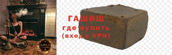 дживик Абинск