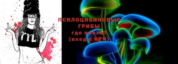 каннабис Бутурлиновка