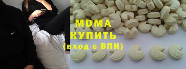 гашишное масло Алзамай