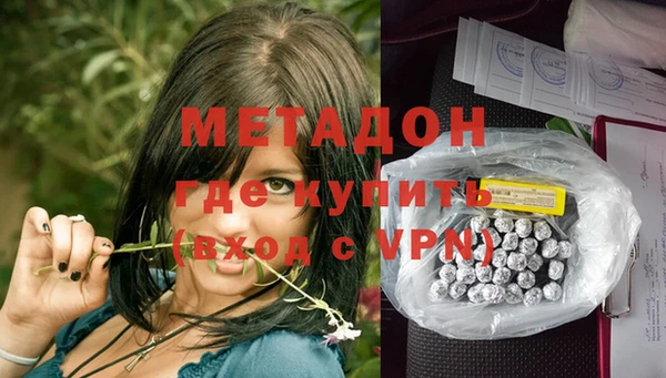 дживик Абинск