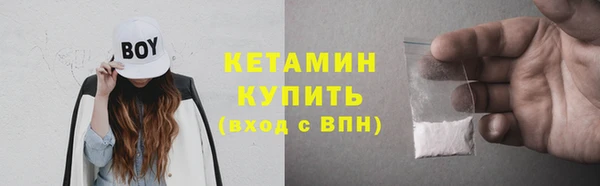 каннабис Бутурлиновка