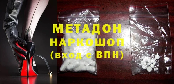 мет Алексеевка