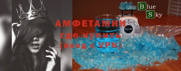гашиш Валдай