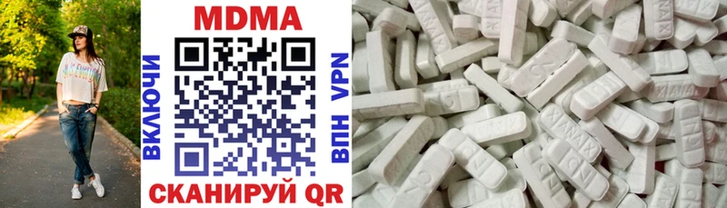 маркетплейс состав  Духовщина  MDMA VHQ 